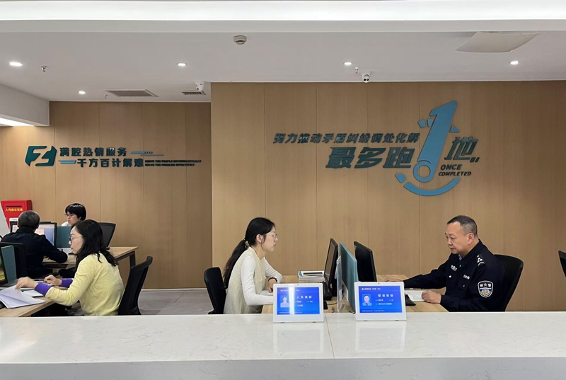 ”里“枫”景别样红冰球突破豪华版“浙