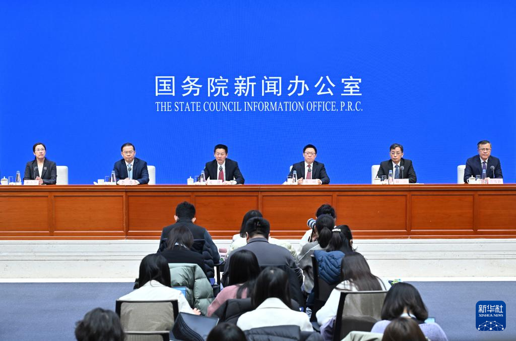 长钱长投”——五部门详解中长期资金入市方案冰球突破豪华版手机版打通卡点堵点 推动“(图1)