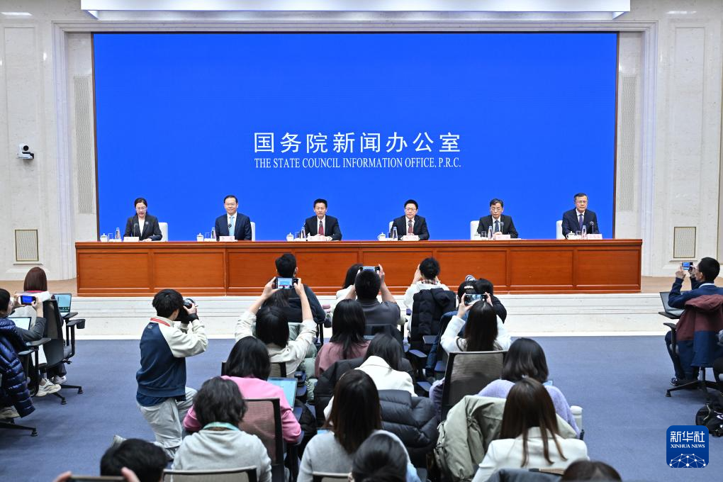 长钱长投”——五部门详解中长期资金入市方案冰球突破豪华版手机版打通卡点堵点 推动“(图2)