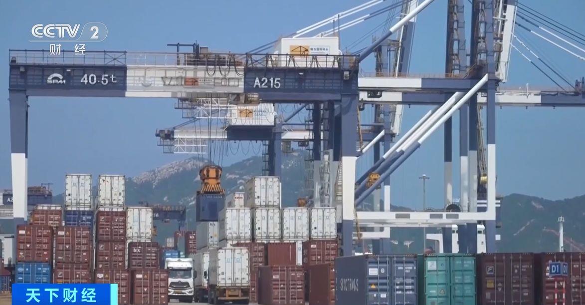 ！两国超95%产品将最终实现零关税冰球突破技巧这份自由贸易协定生效