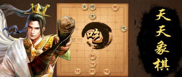 榜2025 棋牌游戏排行榜前十名冰球突破豪华版十大棋牌游戏排行(图5)