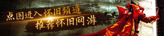 礼攻略 各女主出现地点与心仪礼物一览冰球突破游戏《中国式相亲》各女主送(图2)