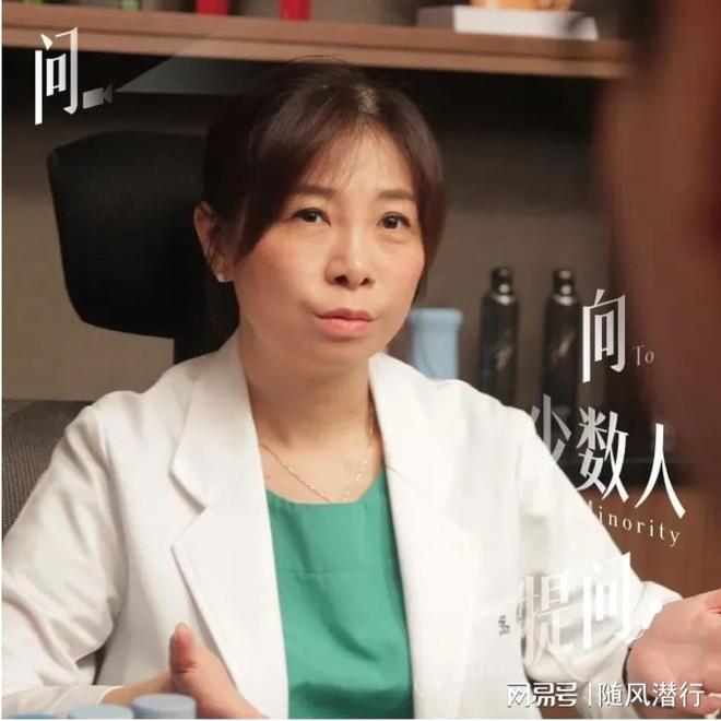 看待“伴侣私下使用情趣用品”这件事？冰球突破豪华版童嵩珍性治疗师：如何