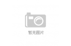 外服上新——天舟九号货运飞船发射任务看点